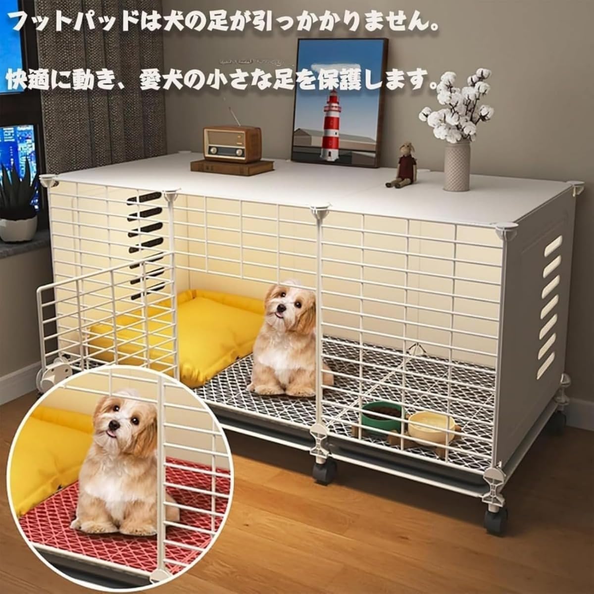 Amazon.co.jp: Tufduzo 犬用クレート ドッグクレート 小型犬 家庭用
